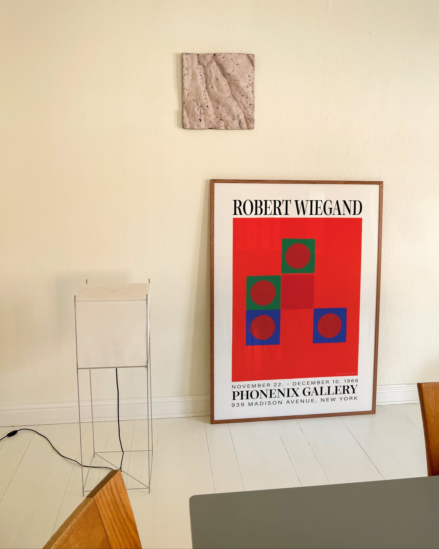 Phonenix Gallery