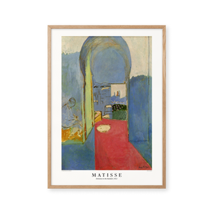 Entrance to the Kasbah