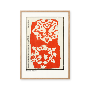 Rote Seidenmuster