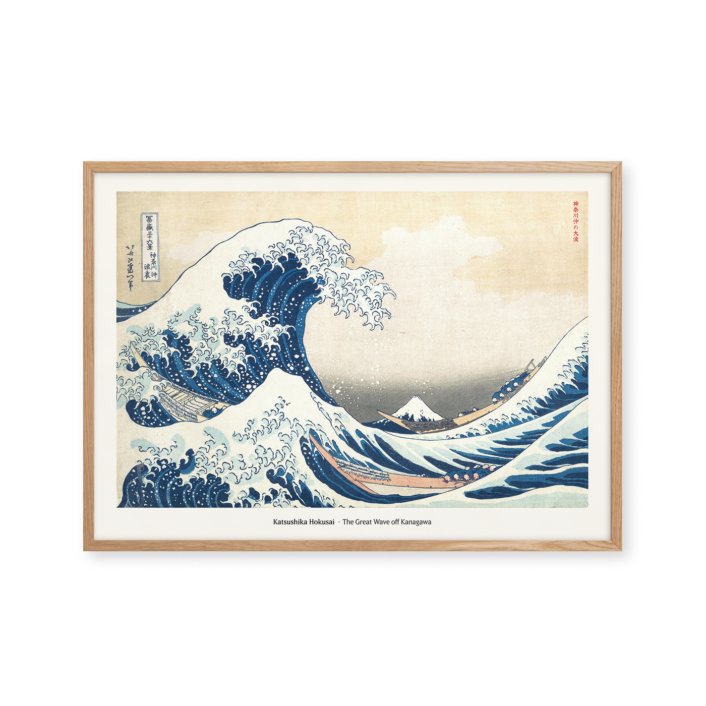 The Great Wave off Kanagawa