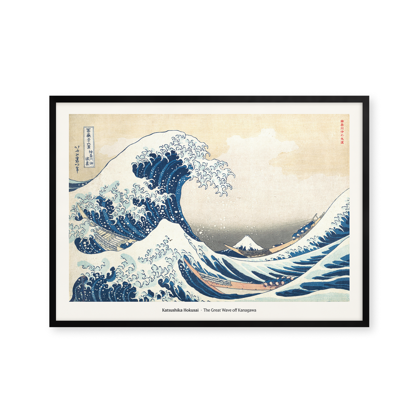 The Great Wave off Kanagawa